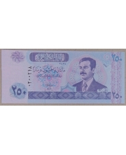 Ирак 250 динар 2002 UNC арт. 2995-00006